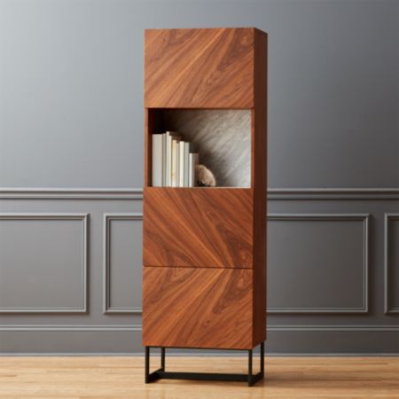 Suspend Ii Tall Bar Cabinet Reviews Cb2