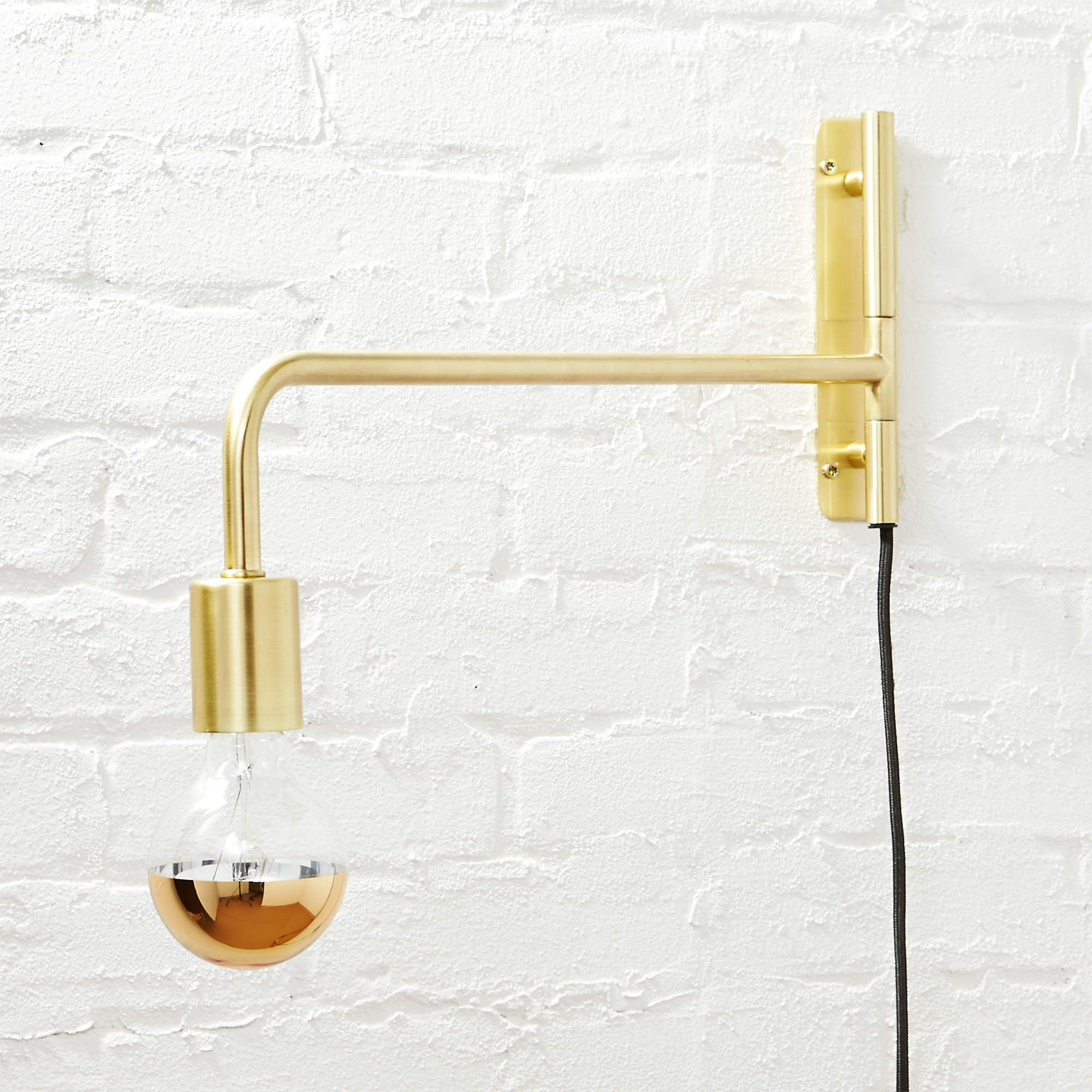 cb2 swing arm sconce