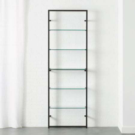 Tesso Black 84 Bookcase Reviews Cb2