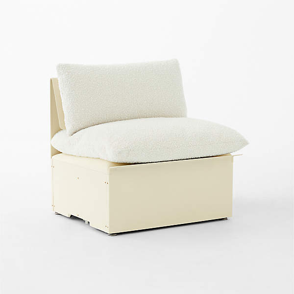 Cb2 armless online chair