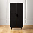 Trace 71" Brass Wire Mesh Credenza