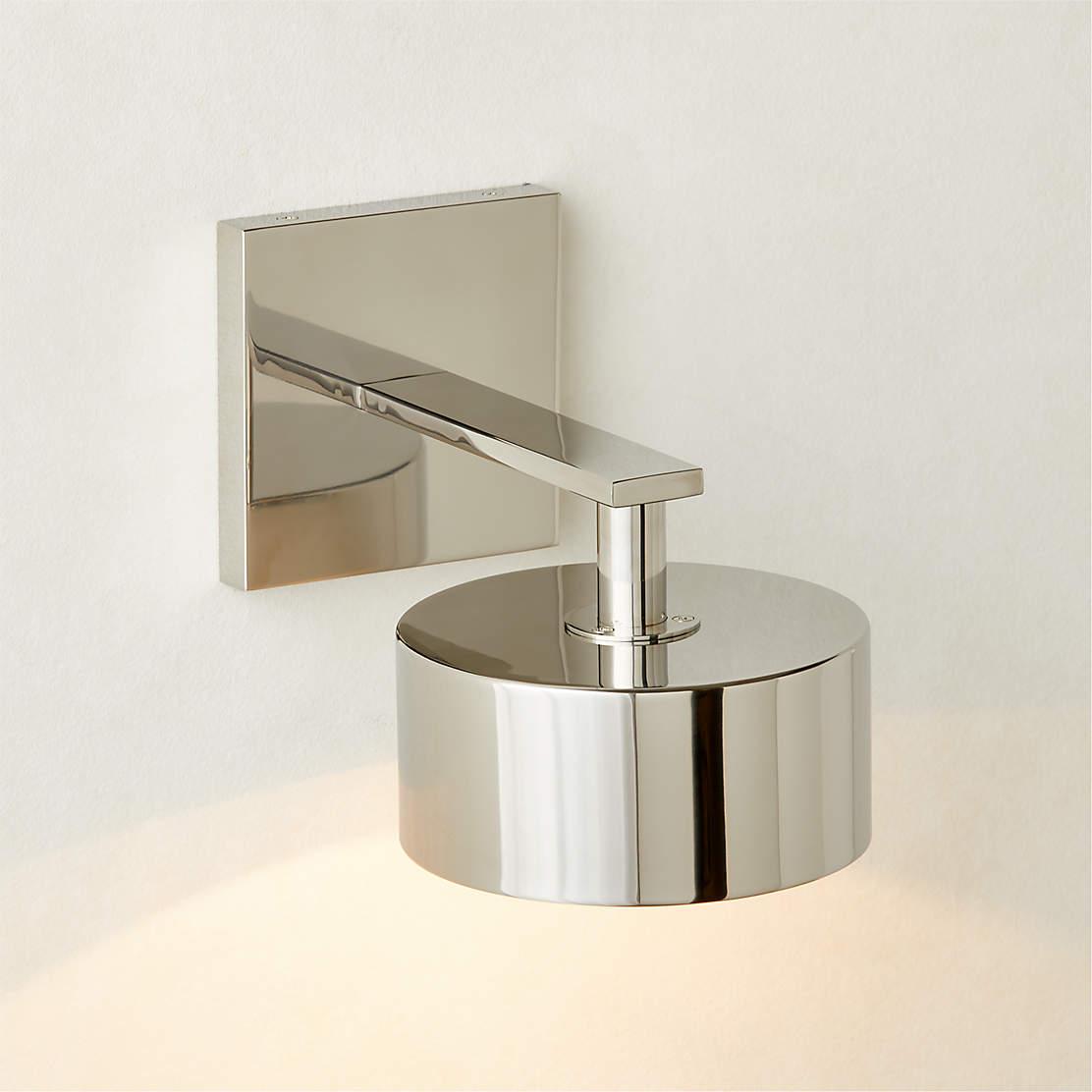 Figaro Polished Nickel Wall Sconce + Reviews CB2