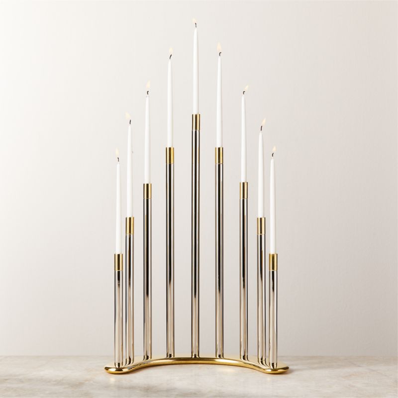 Two-Tone Curved Brass Hanukkah Menorah - image 0 of 5