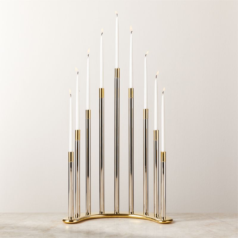 View Two-Tone Curved Brass Hanukkah Menorah details