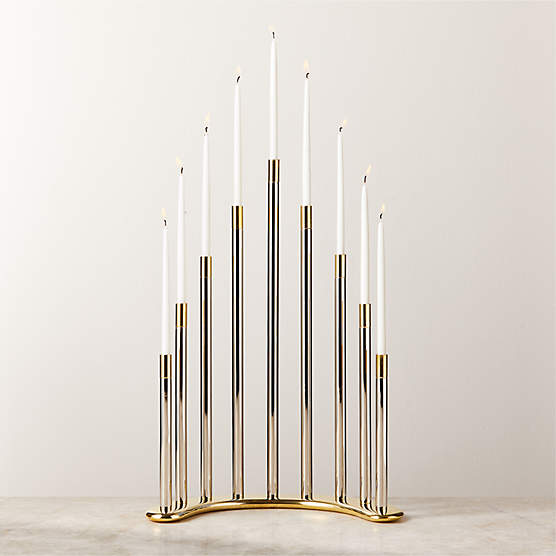 Two-Tone Curved Brass Hanukkah Menorah