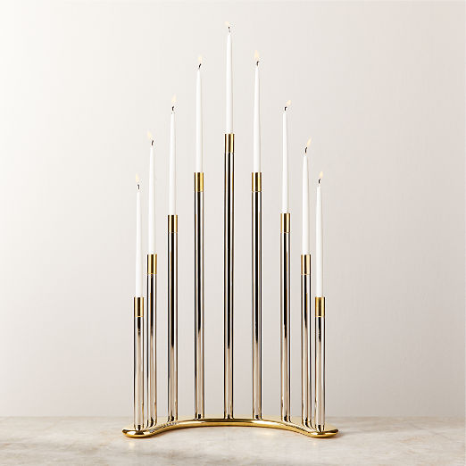 Two-Tone Curved Brass Hanukkah Menorah