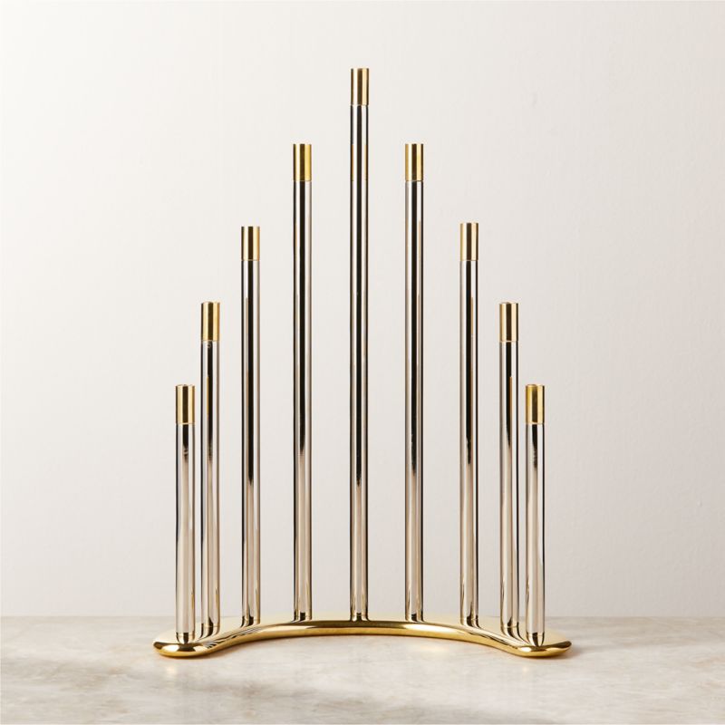 Two-Tone Curved Brass Hanukkah Menorah - image 1 of 5