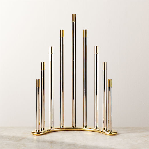 Two-Tone Curved Brass Hanukkah Menorah