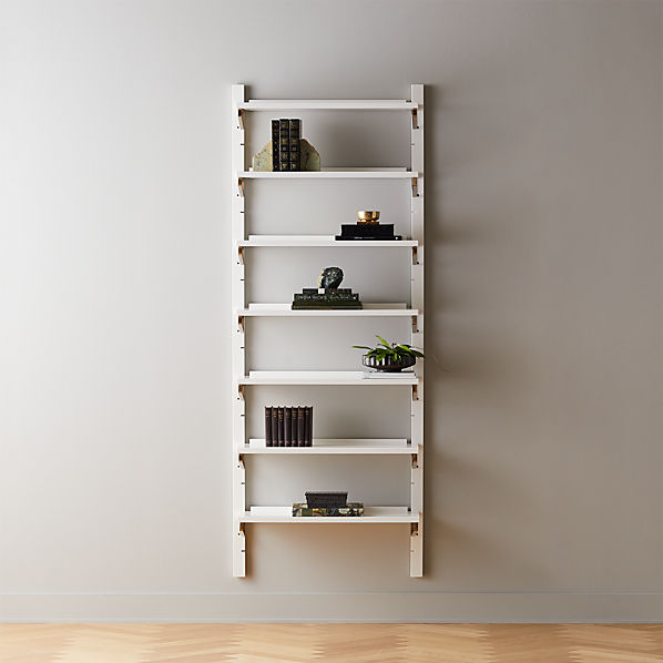 White Bookcases For The Home Office, Cb2 Tall White Bookcase