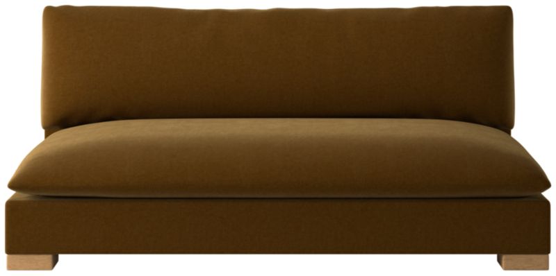 Deseo 71" Deep Depth Armless Loveseat - image 0 of 9