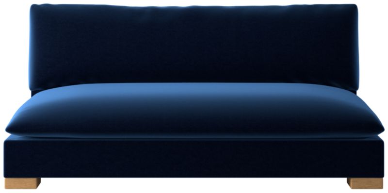 Deseo 71" Deep Depth Armless Loveseat - image 0 of 9