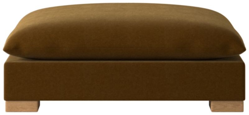 Deseo Deep Depth Ottoman - image 0 of 6