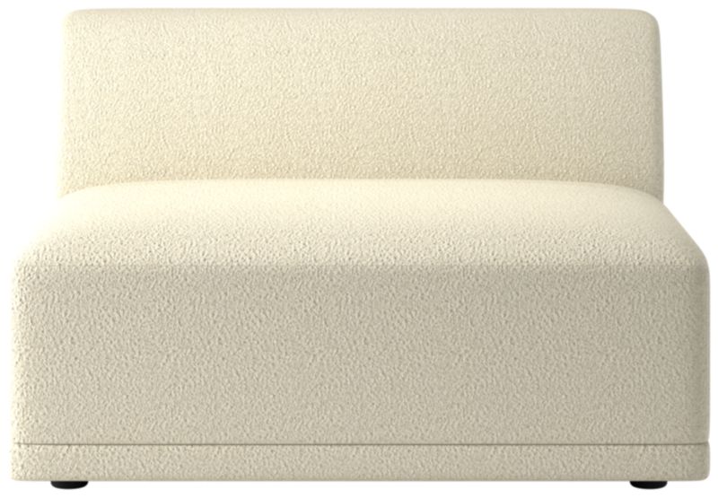 Faible Armless Chair Bloce Cream - image 0 of 9