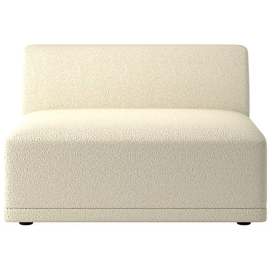 Faible Armless Chair Bloce Cream