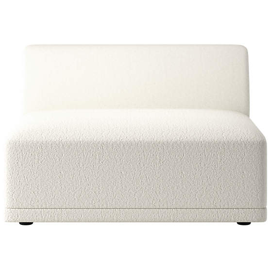 Faible Armless Chair Wooly Sand