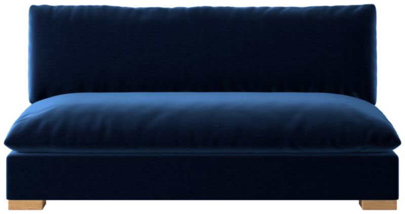 Deseo 65" Standard Depth Armless Loveseat - image 0 of 9