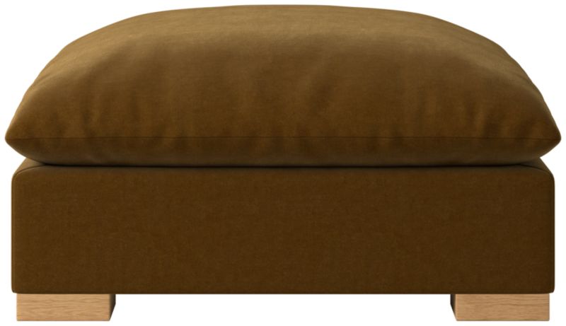 Deseo Standard Depth Ottoman - image 0 of 7