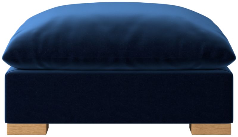 Deseo Standard Depth Ottoman - image 0 of 7