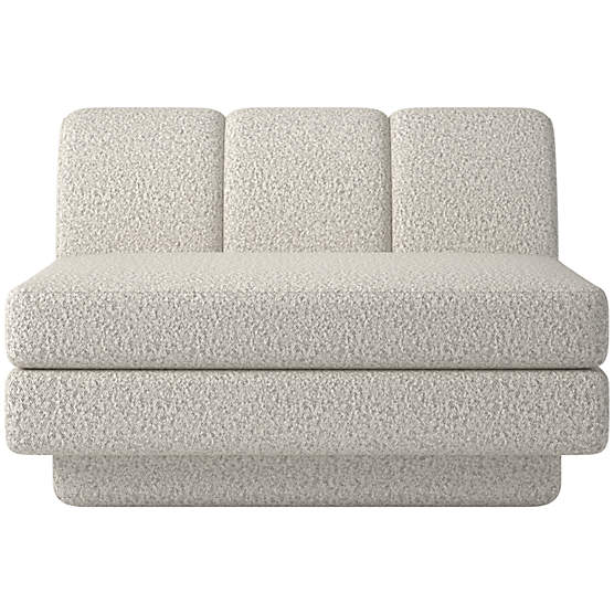 Yarrow Armless Chair Bloce Grey