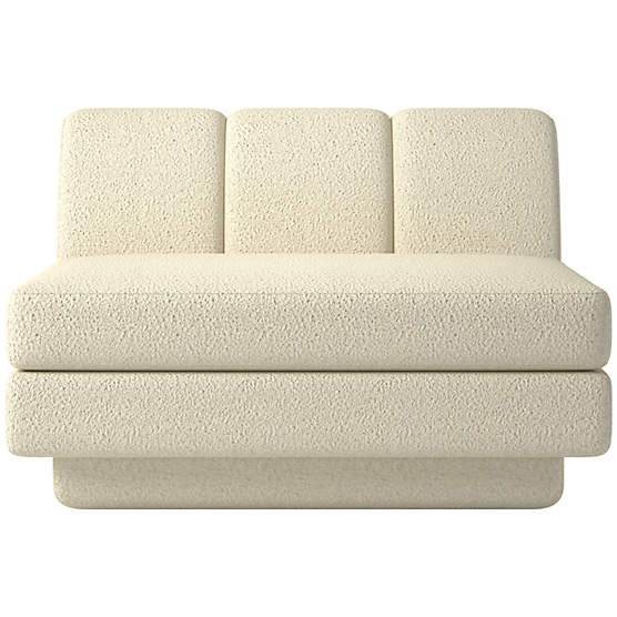 Yarrow Armless Chair Bloce Cream