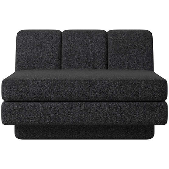 Yarrow Armless Chair Bloce Noir