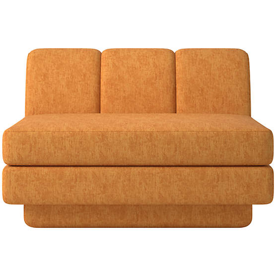 Yarrow Armless Chair Dream Ginger Tea