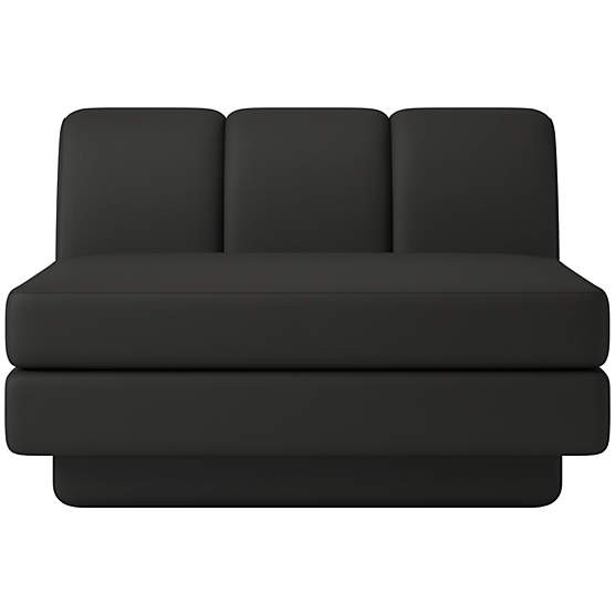 Yarrow Armless Chair Kanvas Ebony
