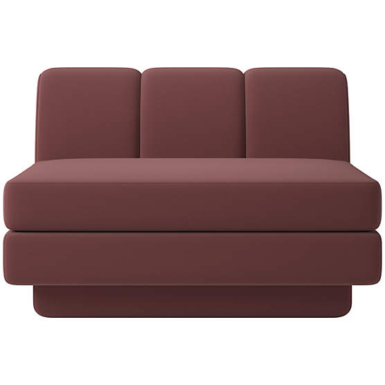 Yarrow Armless Chair Lisbon Rose Brown