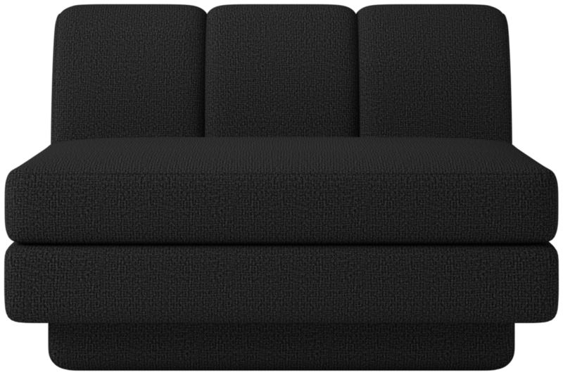 Viewing product image Yarrow Armless Chair Hartman Night - image 1 of 8