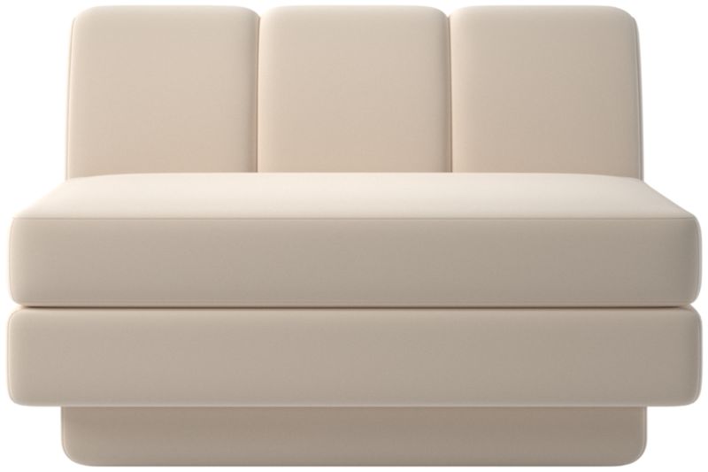 Viewing product image Yarrow Armless Chair Como Linen - image 1 of 8