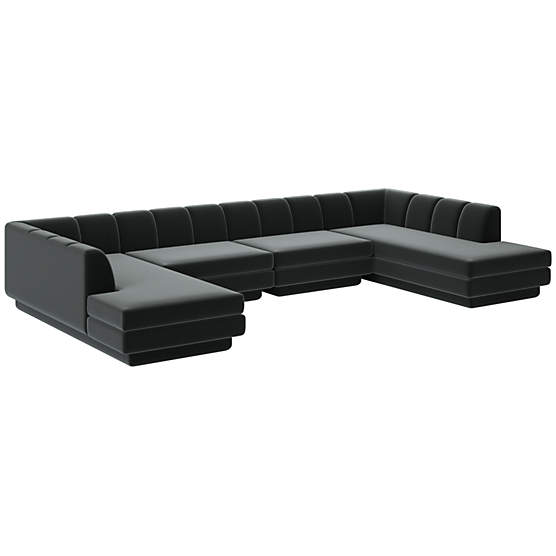 Yarrow 4-Piece U-Shaped Sectional Sofa Como Dark Grey