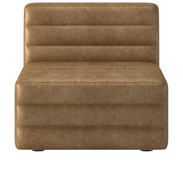 Cb2 shop armless chair