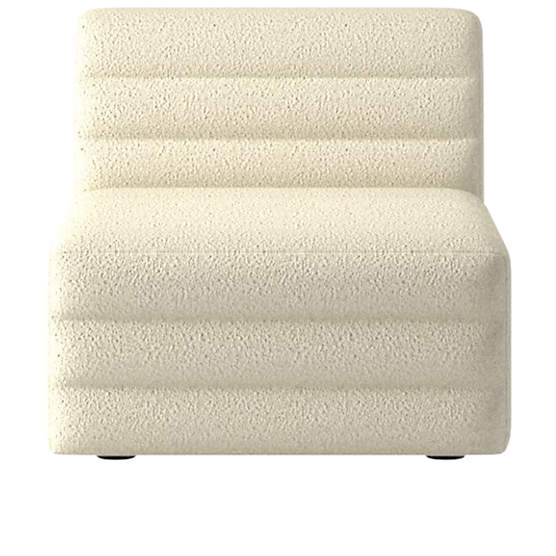 Strato Armless Chair Wooly Sand CB2