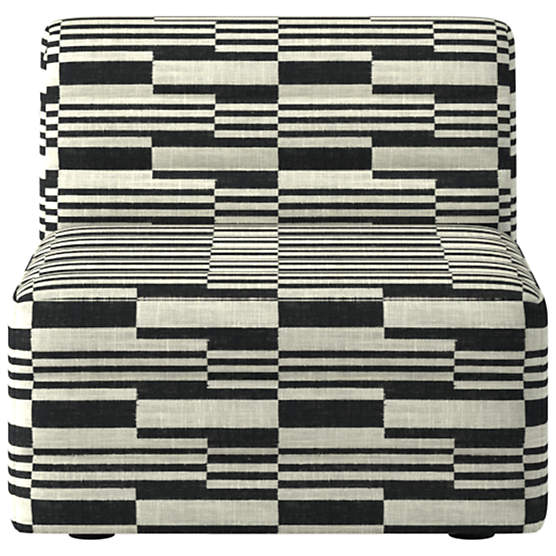 Strato Armless Chair Piano Domino