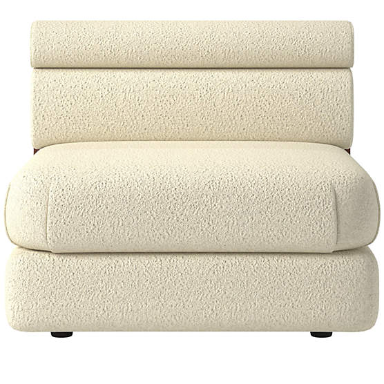 Imbu Armless Chair Nomad Snow CB2