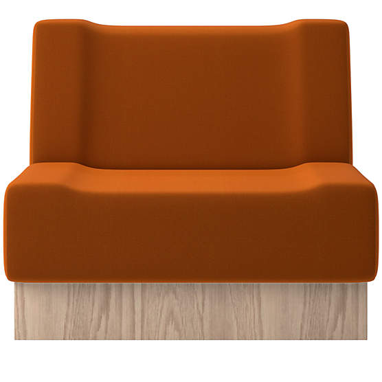 Vaneri Armless Chair Luca Russet by Kravitz Design