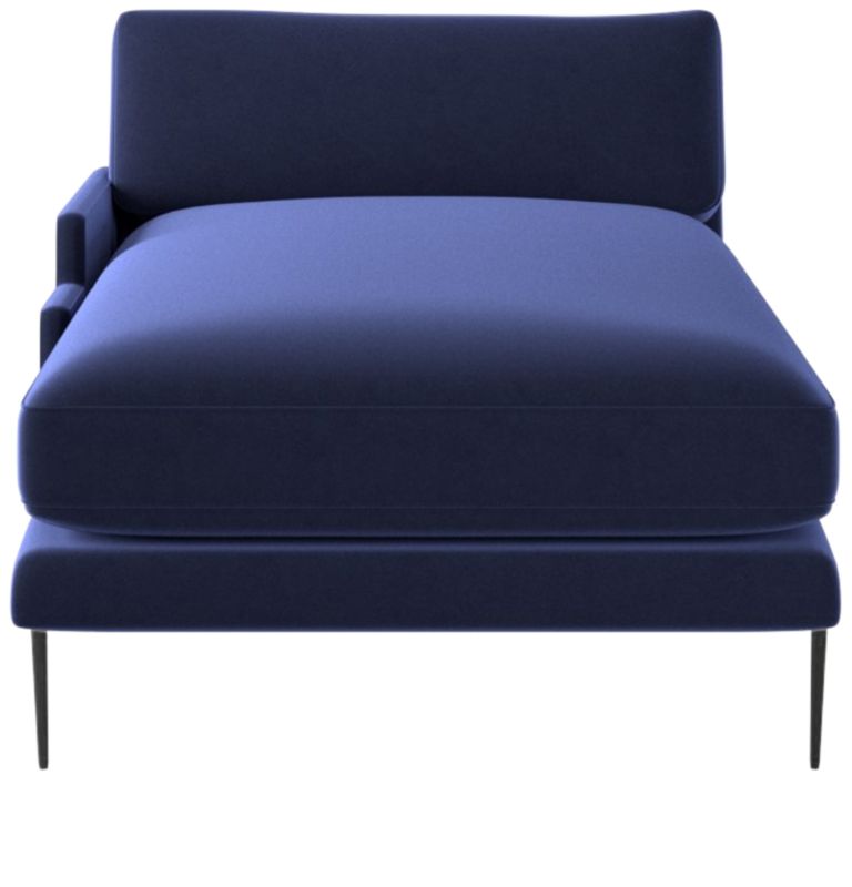 Scalino Left Arm Chaise Luca Eclipse - image 0 of 8