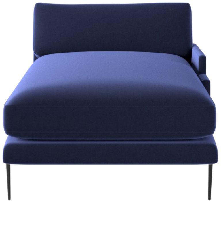 Scalino Right Arm Chaise Luca Eclipse - image 0 of 8