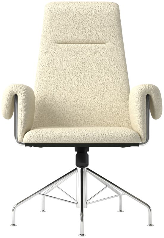 Saviti Office Chair Bloce Cream - image 0 of 9