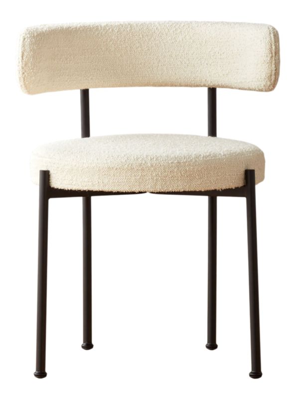 Cb2 store dining chairs