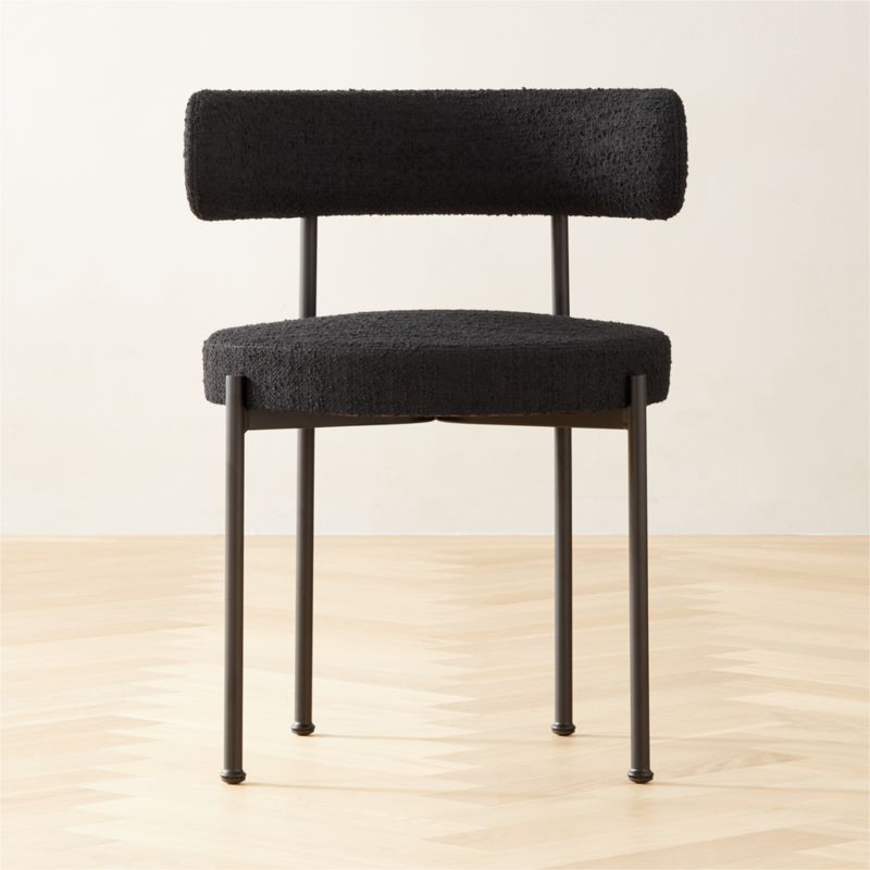 Inesse Modern Black Dining Chair Set of 4 | CB2