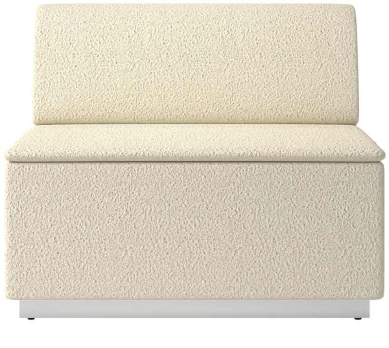 Salon Armless Chair Bloce Cream - image 0 of 7