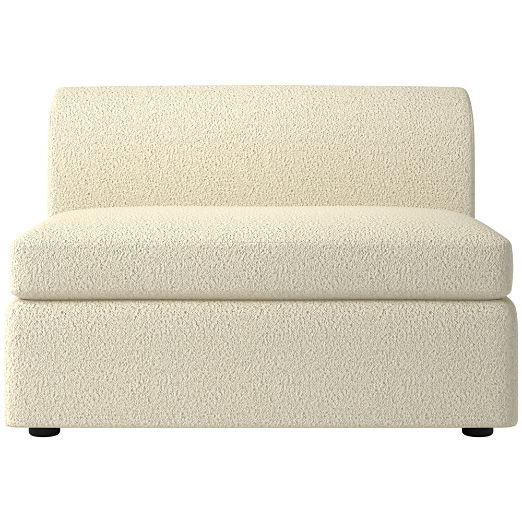 Chale Armless Chair Bloce Cream