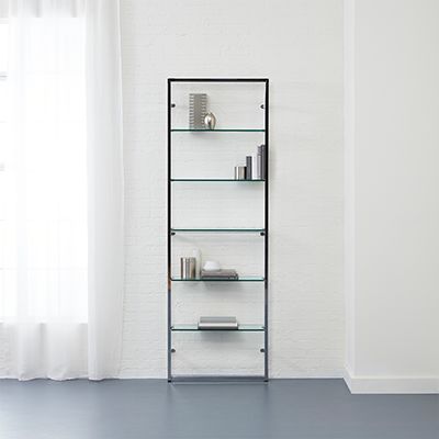 CB2 Tesso Chrome Wall Mounted Bookcase